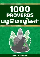 eBook 04