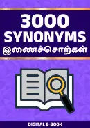 eBook 06