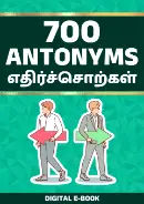 eBook 07