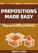 eBook #22