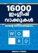 eBook #03