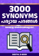 eBook #06